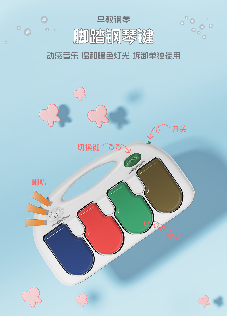 详情页_08.jpg