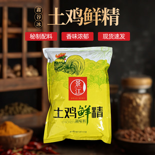 ���u�r�����ô��b���ʳ�ó��˻�偟����{ζƷ���l�u���{ζ��