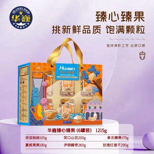 �AΡ�Թ��Y���������1215g���b���������Ĺ�ɽ�Ӻ�����ʳ�Fُ