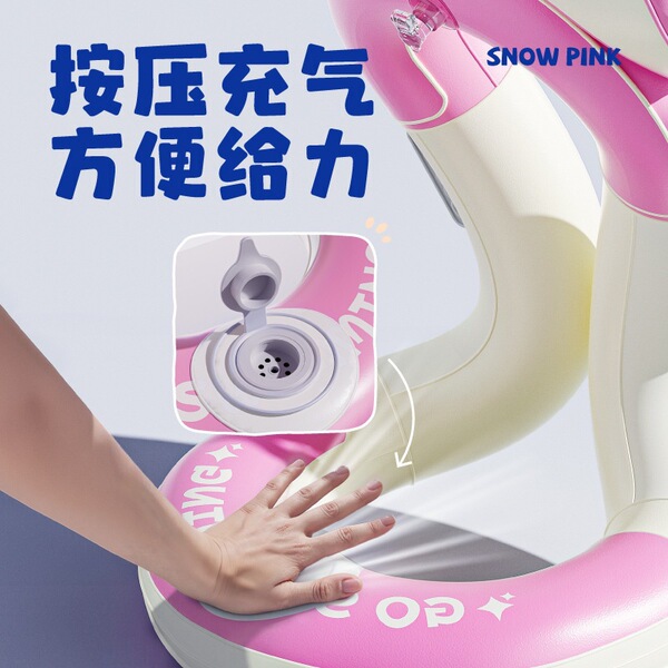 Inflatable summer safe swimming ring for swimming PVC