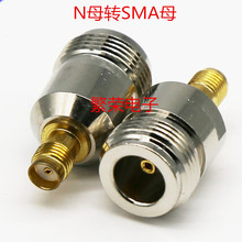 N/SMA-KK N��ĸ�^�DSMAĸ�^ Nĸ/SMAĸ L16/SMA-KK ͬ�S���l�B��