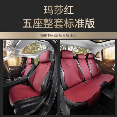 Shipping | Modelə uyğun (Original) oturacaq örtükləri - martha-red-standard-edition-headrest-lumbar-support-not-included-gl8