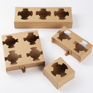 Disposable Kraft Corrugated Paper Milk Tea Takeaway Cup Holder Highlight Coffee Paper Cup Packing Bag Single and Double Four Cup Holder Base