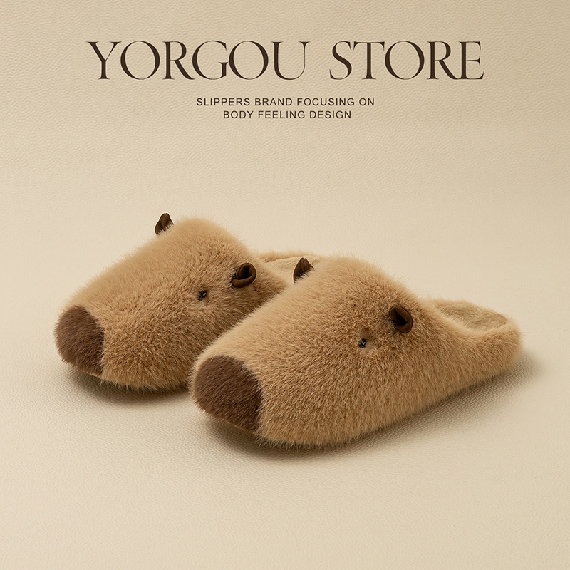 Far Harbor Kapibara Furry Cotton Slippers Women's Winter Indoor Warm Home Office Stuffed Winter Far Harbor Kapibara Furry Cotton Slippers Women's Winter Indoor Warm Home Office Stuffed Winter