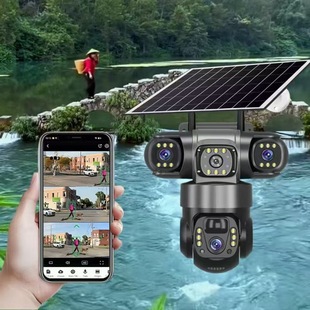 Solar-Powered Surveillance Camera, Fully Network-Compatible 4g, European-Style African Solar Camera, New Style Multi-Lens Monitoring