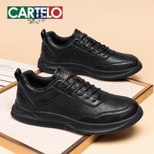 卡帝乐鳄鱼2025新款冬季正装皮鞋男款休闲通勤面试商务男士德比鞋