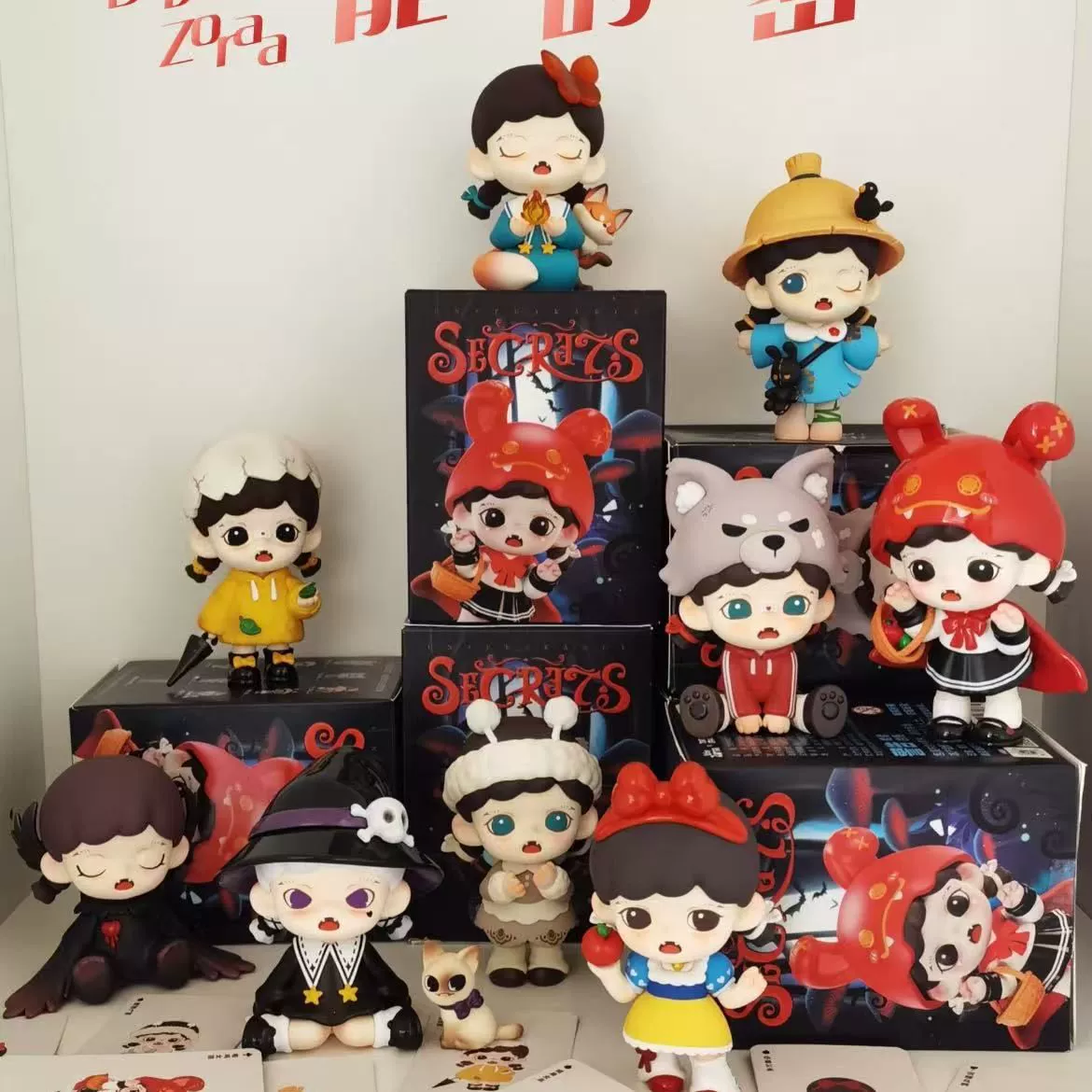 Китайская версия супер зоры, которую нельзя дарить как подарок, говорит слепая коробка украшения сестра секрет милый игрушечный персонаж на день рождения одноклассник