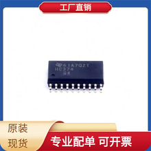 SN74HC374DWR SOIC-20 TMS320DM6437ZWT6 TP1282L1-SR TPS2061DBV