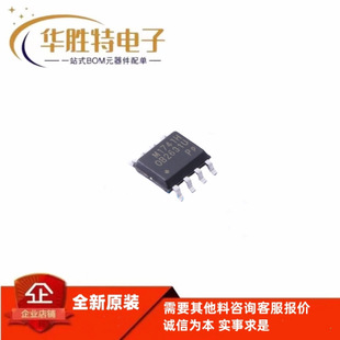 OB2631UCPA-H SOP-8 AC-DC�������ͷ����� ȫ��ԭ�b Ԫ�������