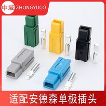 �m�䰲��ɭ�ΘO���^ �������ĸ�B����늲�܇��늳ؽ��^30A75A