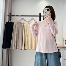 胖MM大码2025秋新款女装韩版时尚肌理感弹力显瘦打底衫 z552 8827