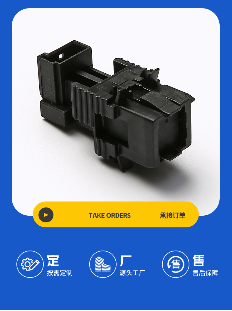 61316967601 001 5456309 Suitable for Bmw Roewe Car Parts Brake Light Switch