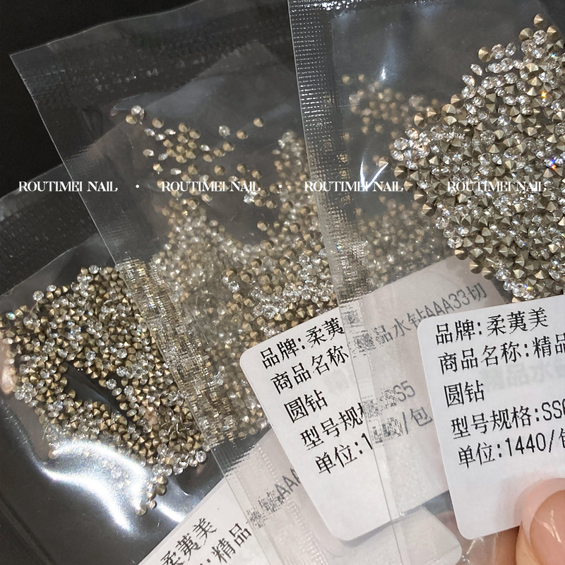 美甲新款袋装平底美甲钻精品33切百搭水钻圆形尖底指甲钻饰爆闪款|undefined