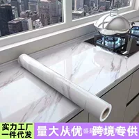 Термостойкая наклейка, мраморные обои, водонепроницаемая самоклеящаяся панель для плиты