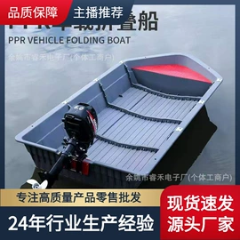 离心泵;其他家居智能;炊事设备