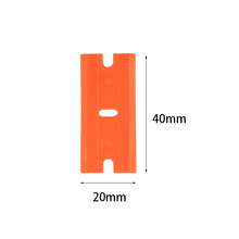 玻璃去除胶不干胶手机屏幕贴膜清洁刮刀塑料单头双头铲刀双面刀片
