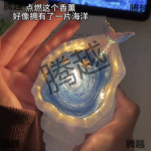 ������޹Ϟ�Tؐ���ֹ������ǳ��󺣷Շ��й���Ϟ���ֵ���ֶY