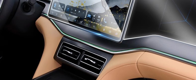 24 BYD Song Ldmi Special Central Control Navigation Film Screen Tempered Film Car Interior Protection Supplies