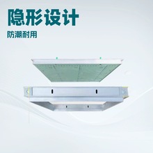 暗式石膏板检修口天花吊顶空调隐形检修口装饰盖铝合金检查口隐