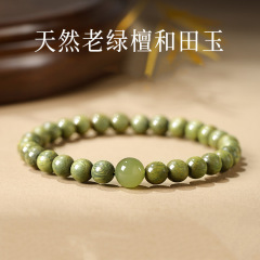 天然老绿檀手串女款老料静心文玩佛珠檀木单和田玉转运珠情侣手链