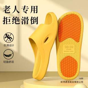 �����˷�����ЬŮ�ЋD�ļ��ҾӼ��҃�ԡ��ϴ���������Ь��ʿ����