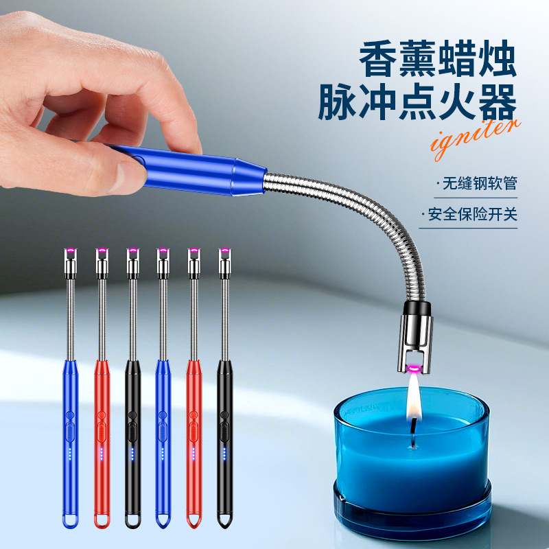 厂家批发Type-c电弧充电打火机点火枪防风软管可720°自由旋转