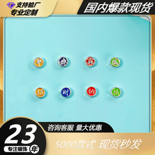 ���y999�������m�ʵ��zƽ��ϲ����ؔ�{�������ֹ�����܇��diy���