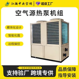 换热制冷空调;风机盘管;其他制冷设备