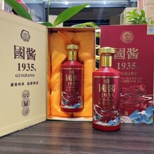 ه�������u1935 �tɫϲ���ͶY�д��Y��ϲ�c�u���Ͱ׾ƕ����жY��