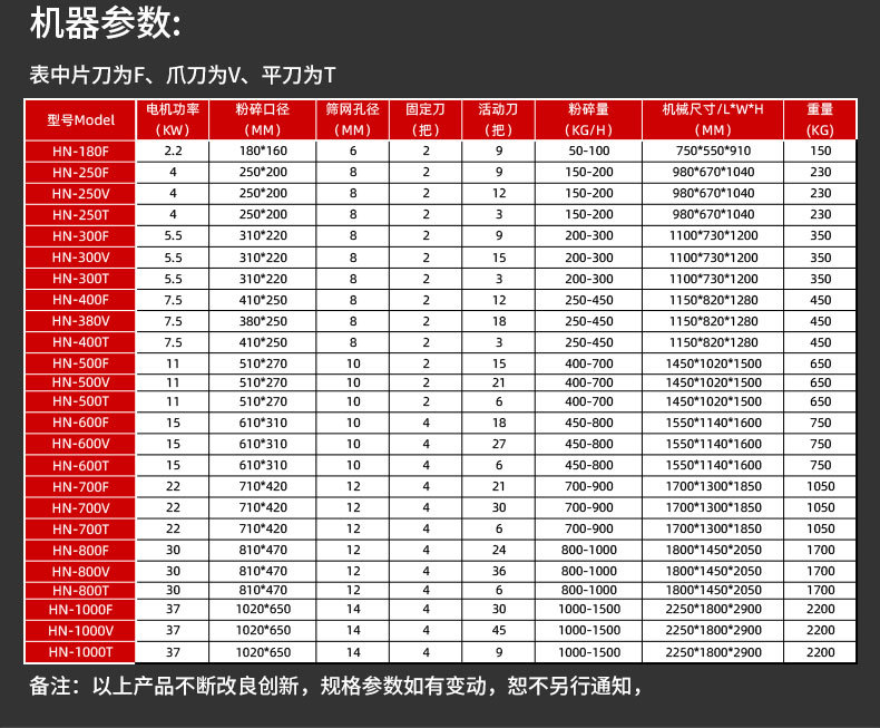 详情_13.jpg