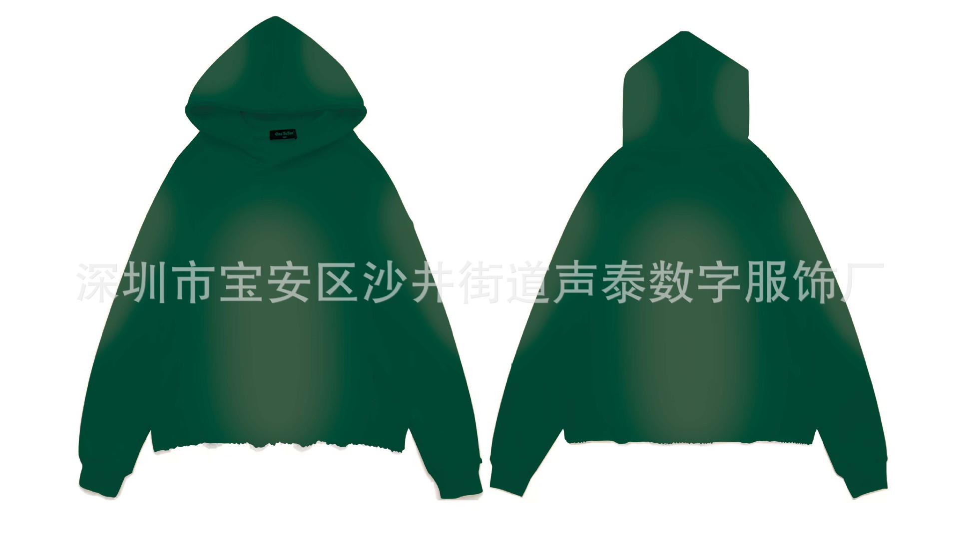 스프레이 마리우 스웨트셔츠-그린