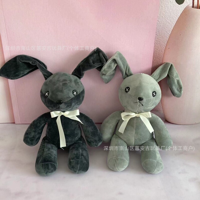 Anime peripheral dome rabbit fate empty plush doll cos spring riye dome girl rabbit doll in stock wholesale Anime peripheral dome rabbit fate empty plush doll cos spring riye dome girl rabbit doll in stock wholesale