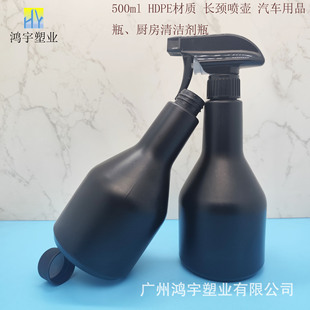 �S��ֱ��500ml HDPE���|�L�i���؏N���坍��ƿ��܇��Ʒƿ