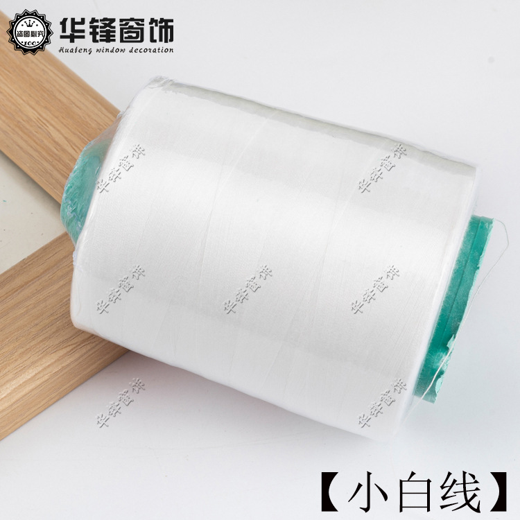 [스몰 화이트 라인] 240g/단위