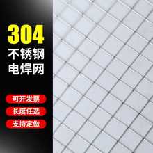 6E3X���P�늺��W304�Y�W���ھWƬ�o�ڸ�W�̨���o䓽z�W���F�z