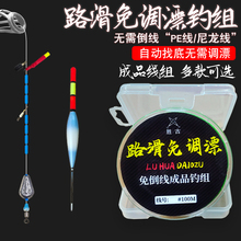 ·�����M���b���{Ư�Ԅ��ҵ��~Ư·���hͶ��Ʒ�⵹�����ͻ�ƯួM