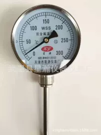 温湿度计;双金属温度计;玻璃温度计