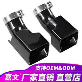 汽车消声器;排气管;摩托车排气管