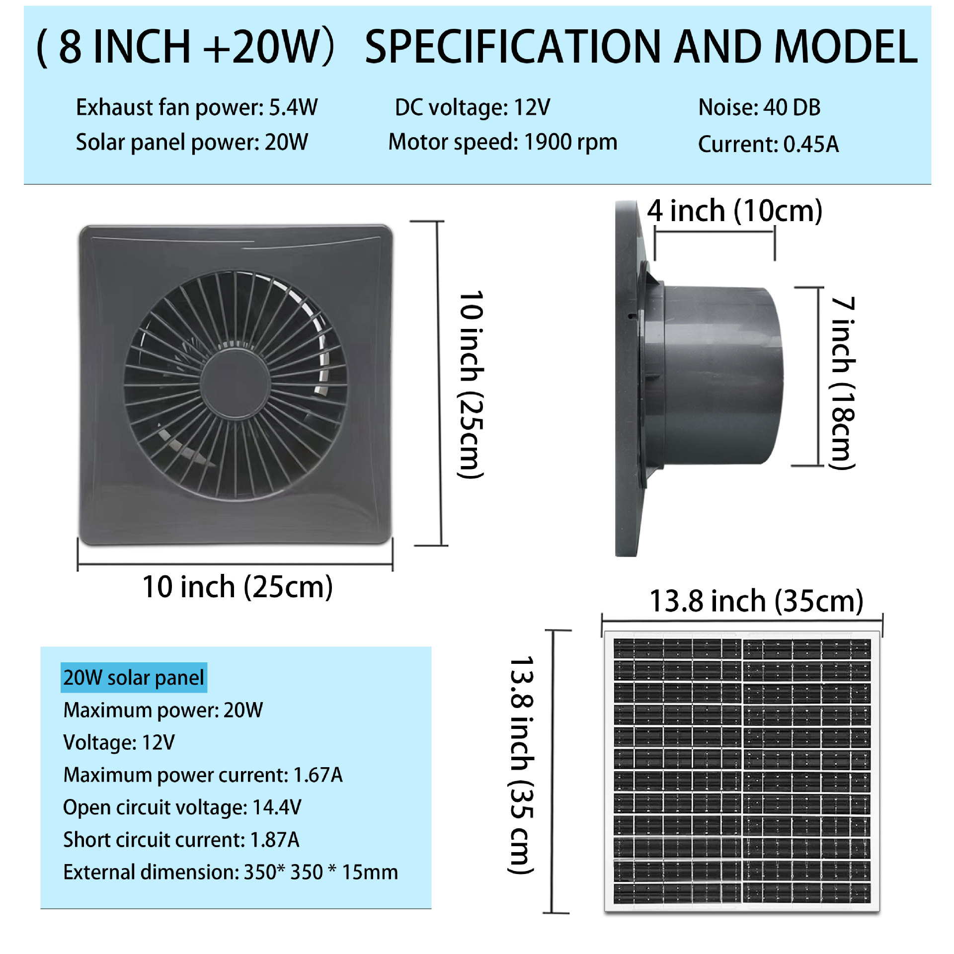 그레이 모델-사양-8inch-20w