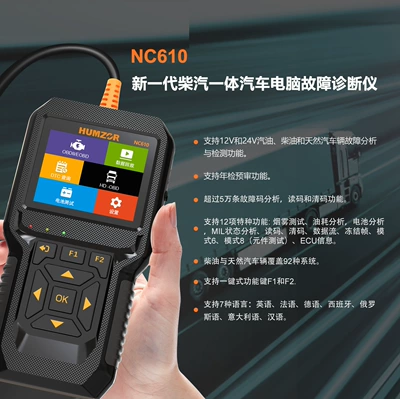 Car Obd Engine Fault Avtomobil diaqnostika alətləri