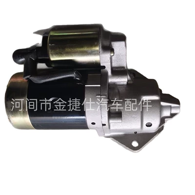 Starter and accessories Nissan Duke King M30