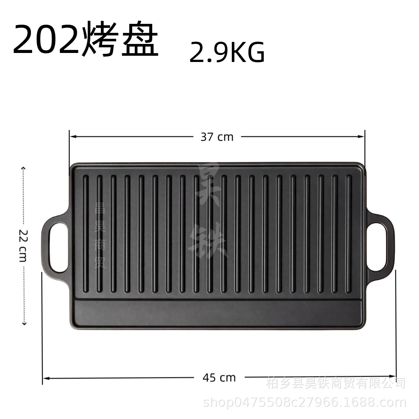 Plancha de Barbacoa Doble Cara de Hierro Fundido, Antiadherente y Multifuncional, para Barbacoa al Aire Libre