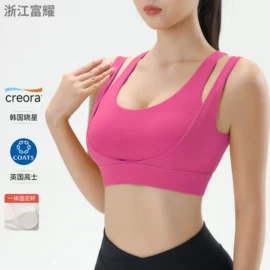 瑜伽长裤;瑜伽中/短裤;瑜伽外套