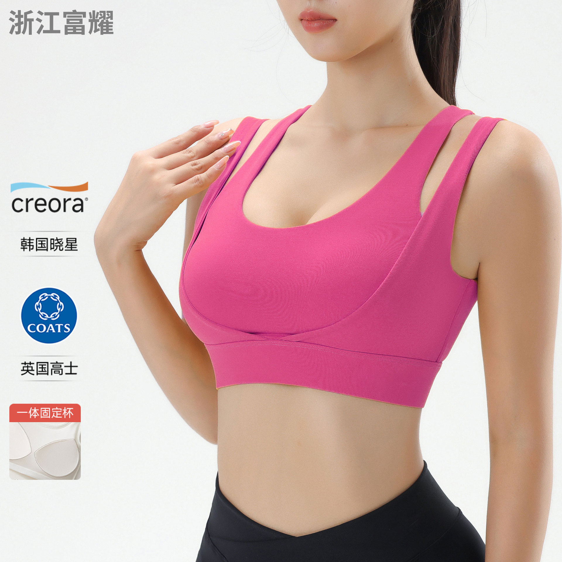 Outdoor Sports Bra, Fitness Quick-Dry Bra, Beautiful Back Strap Sports Underwear, Shockproof Gathering Yoga Tank Top for Women