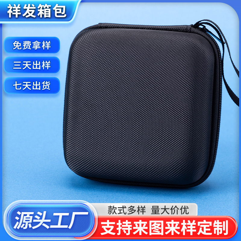 ヘッドフォン収納袋データケーブル充電ヘッド収納袋耐圧性と耐衝撃性ハードシェル自転車バッグポータブル収納袋|undefined