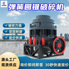 �ͺ�ʽ�A�F����C �Vɽ�Ï���Һ�������O�� �ͺ�ʽ�A�F����C