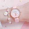 Japanese cute brand watch, simple and elegant design, Korean style