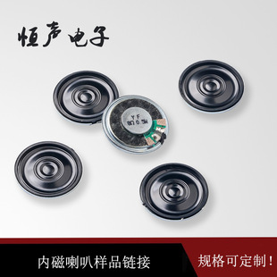 �����F���ȴ����� �������ȓP�� �l�������