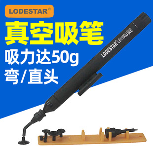 L611938 ������P �NƬIC���P IC�����������P