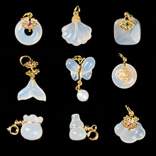 ��Ȼ�׬��ɢ������diy�Ʒ�����o�����ܭhƽ�����~β���J���